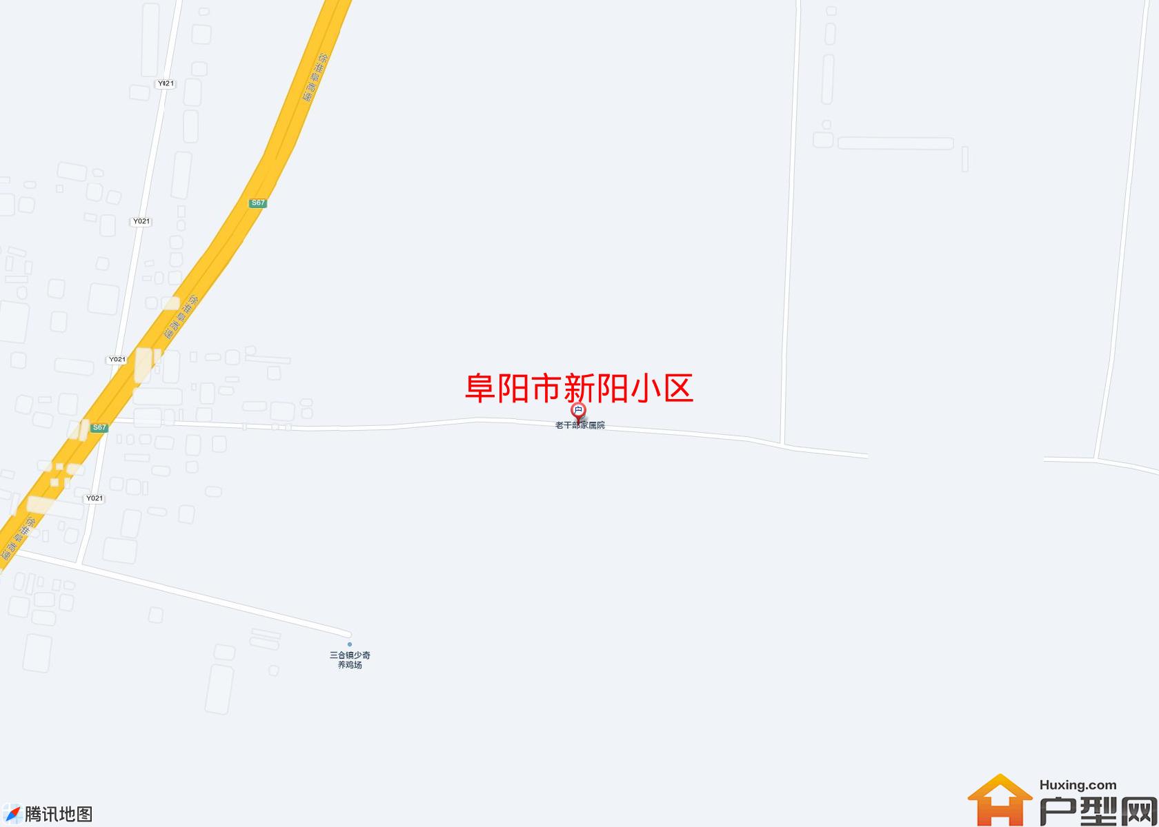 新阳小区小区 - 户型网