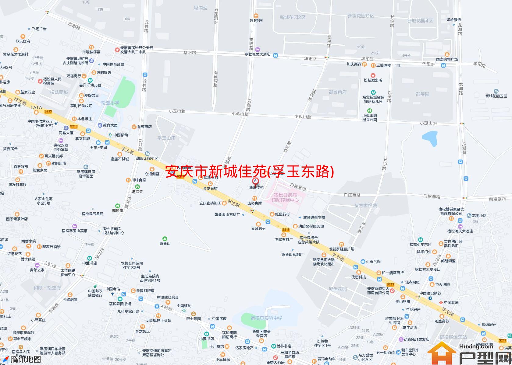 新城佳苑(孚玉东路)小区 - 户型网