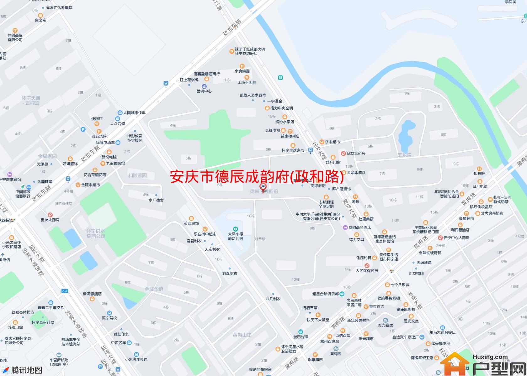 德辰成韵府(政和路)小区 - 户型网