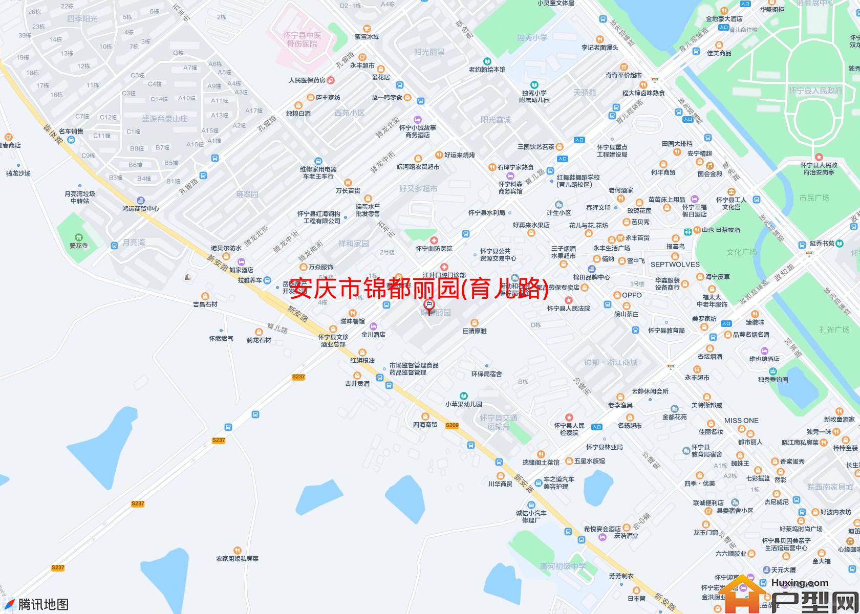 锦都丽园(育儿路)小区 - 户型网