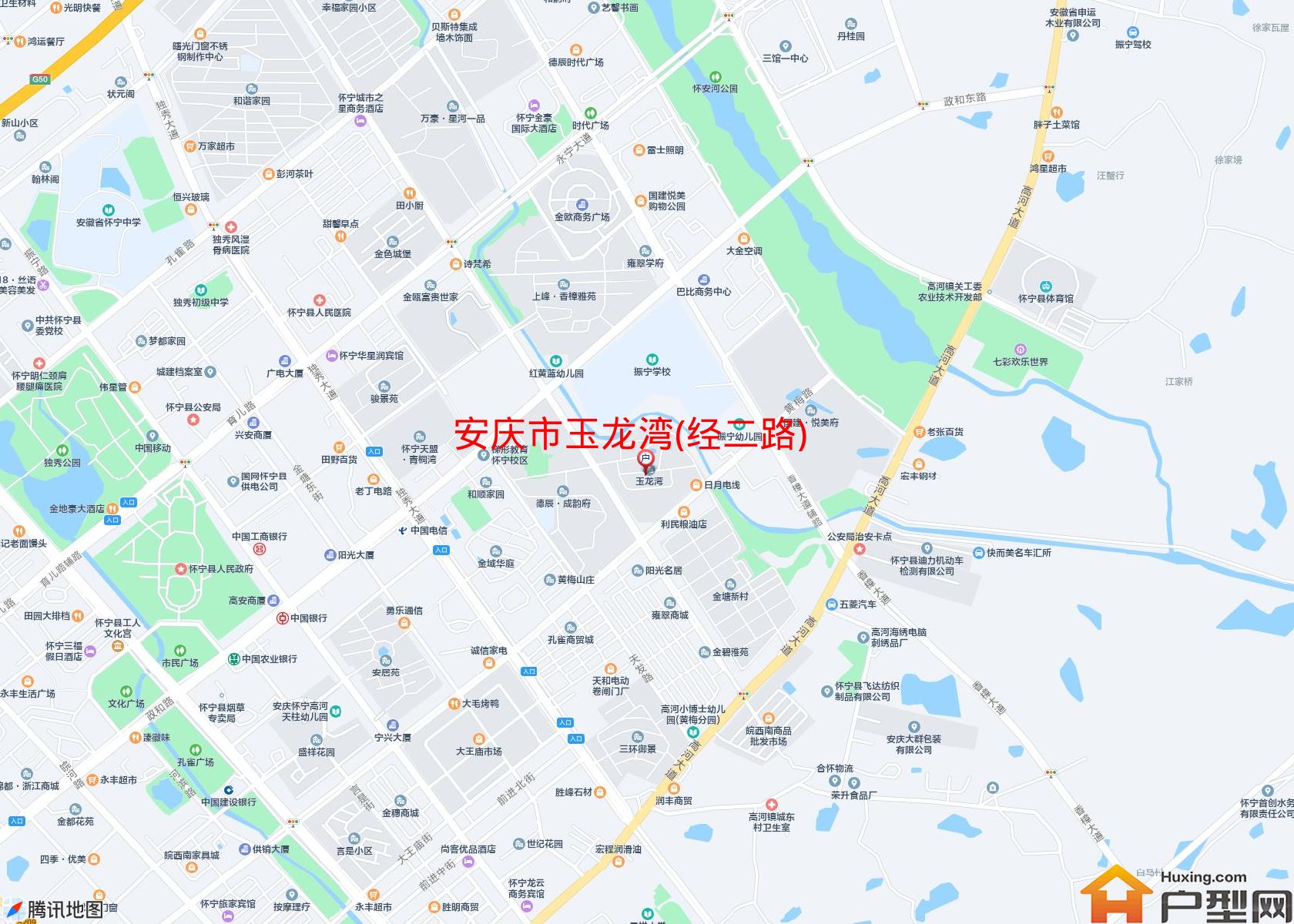 玉龙湾(经二路)小区 - 户型网