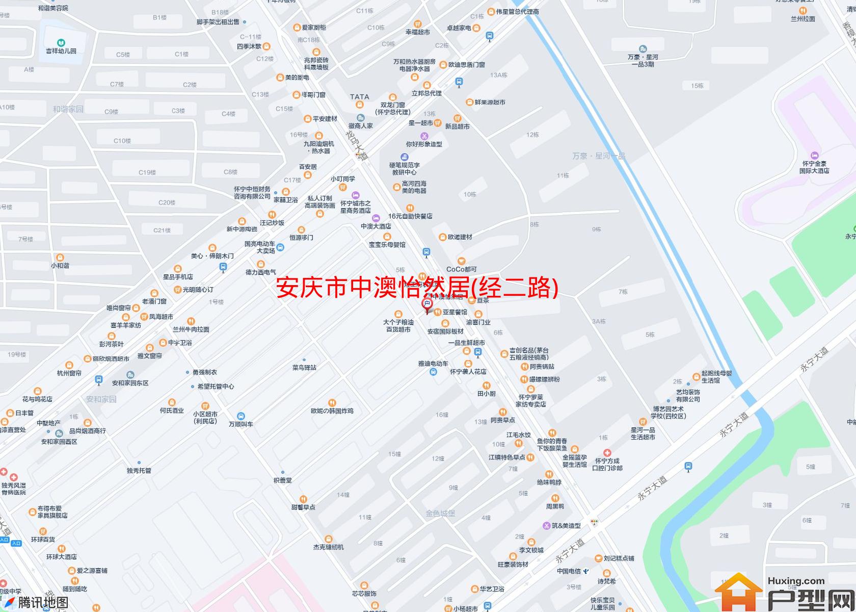 中澳怡然居(经二路)小区 - 户型网