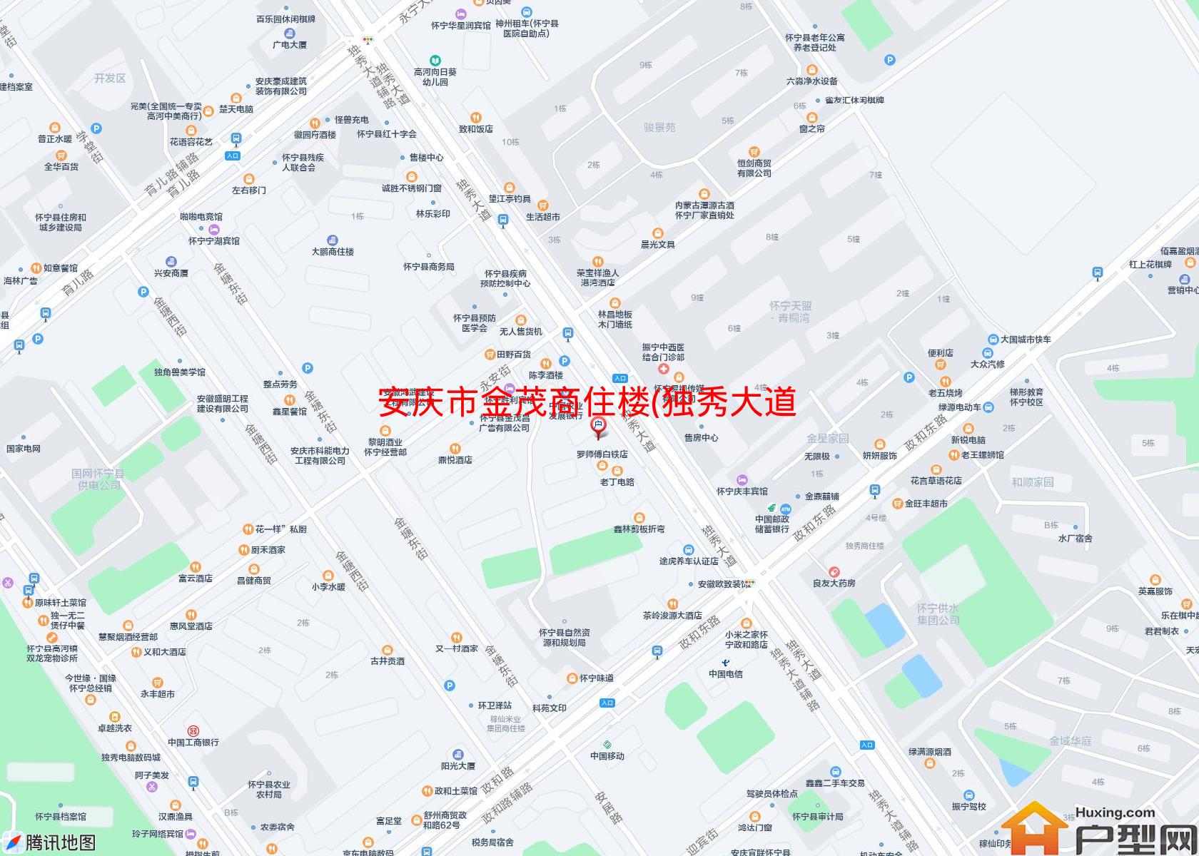 金茂商住楼(独秀大道)小区 - 户型网