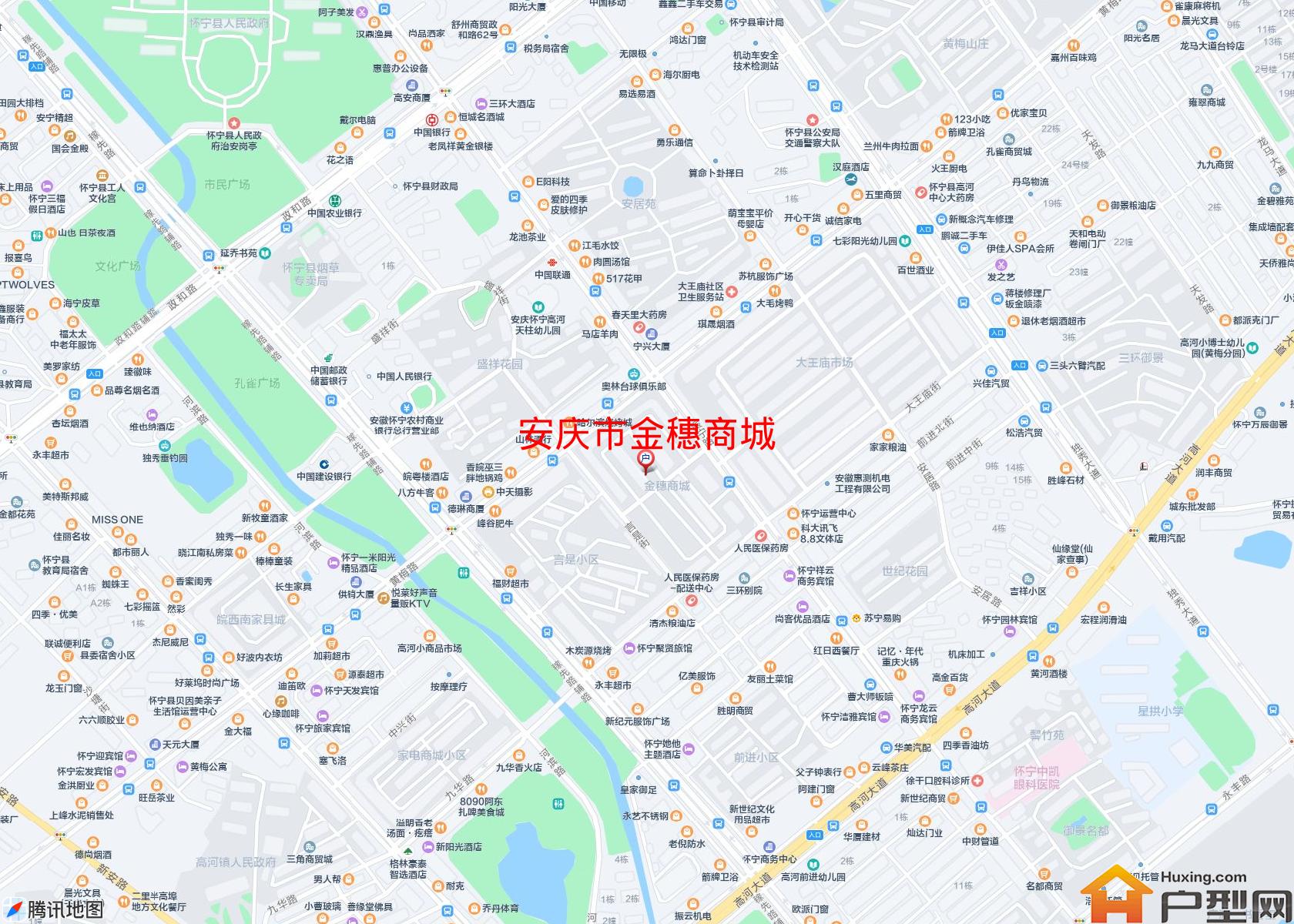 金穗商城小区 - 户型网
