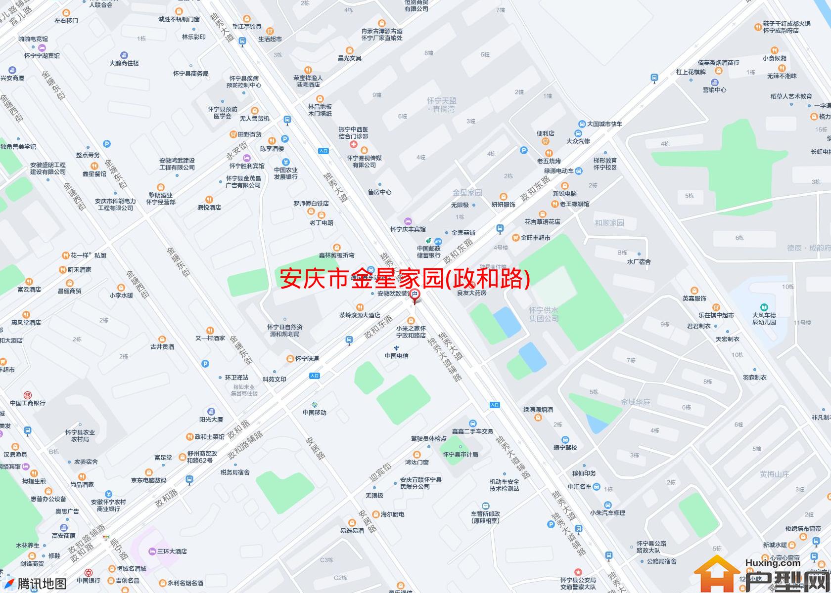 金星家园(政和路)小区 - 户型网