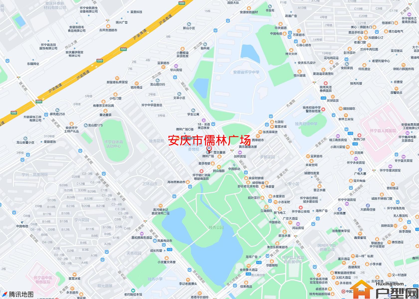 儒林广场小区 - 户型网