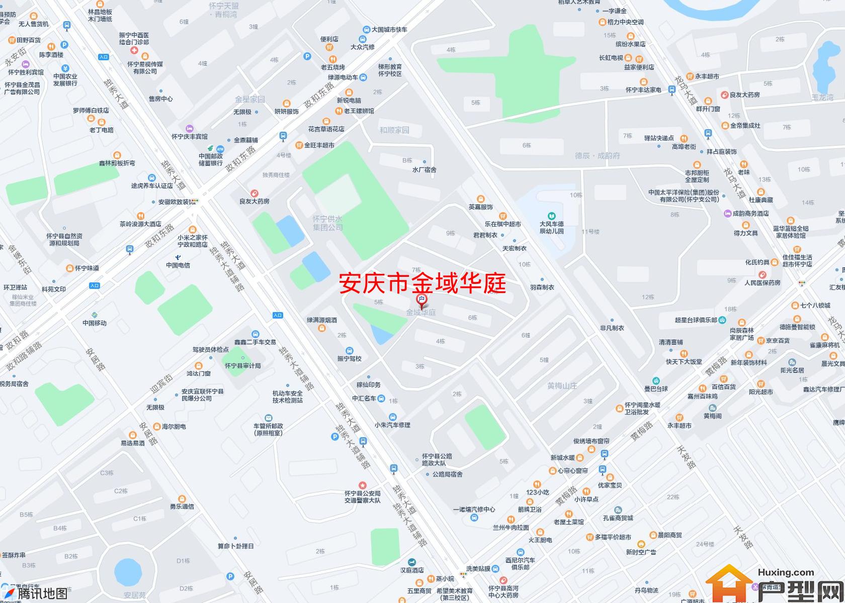 金域华庭小区 - 户型网