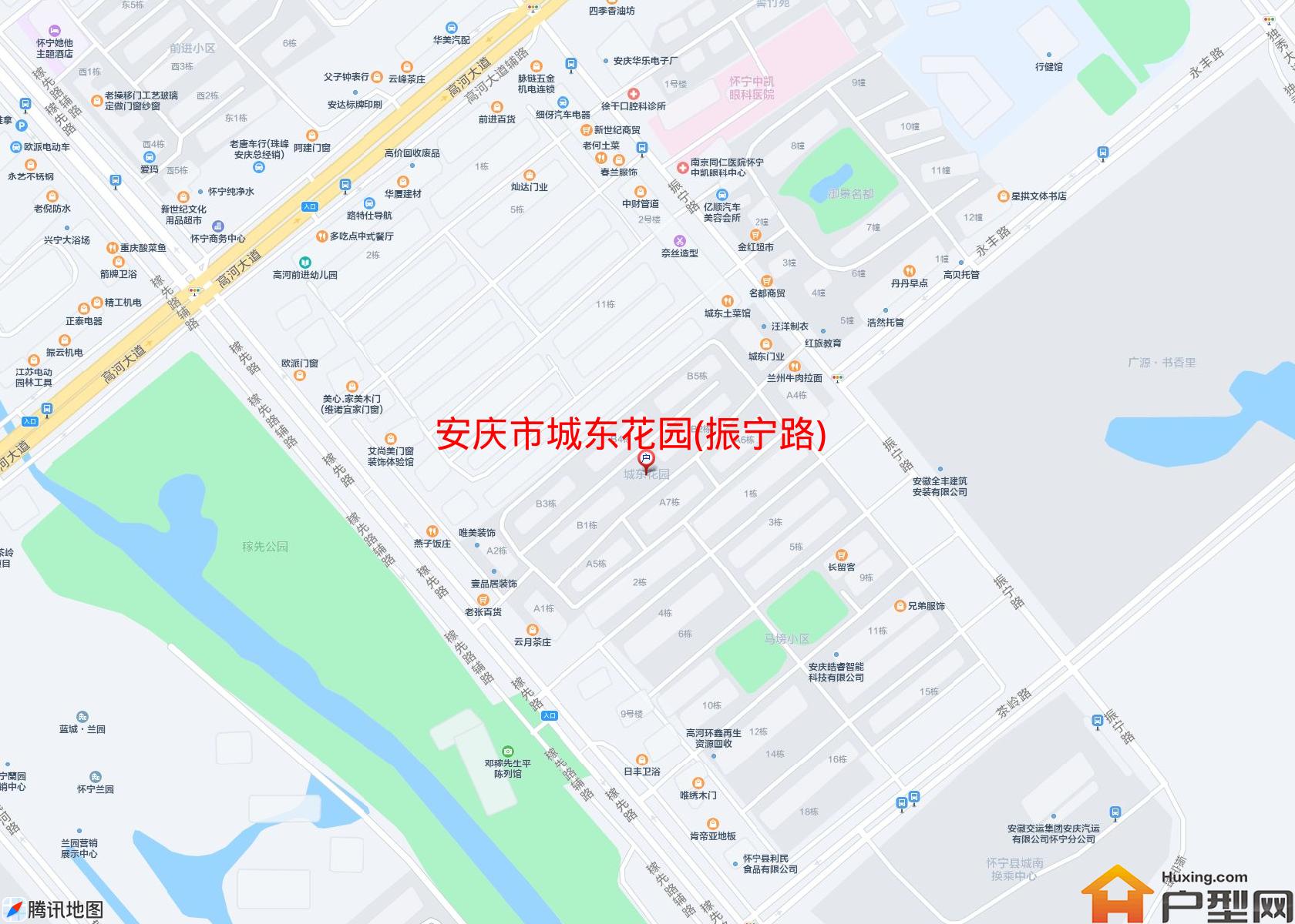城东花园(振宁路)小区 - 户型网