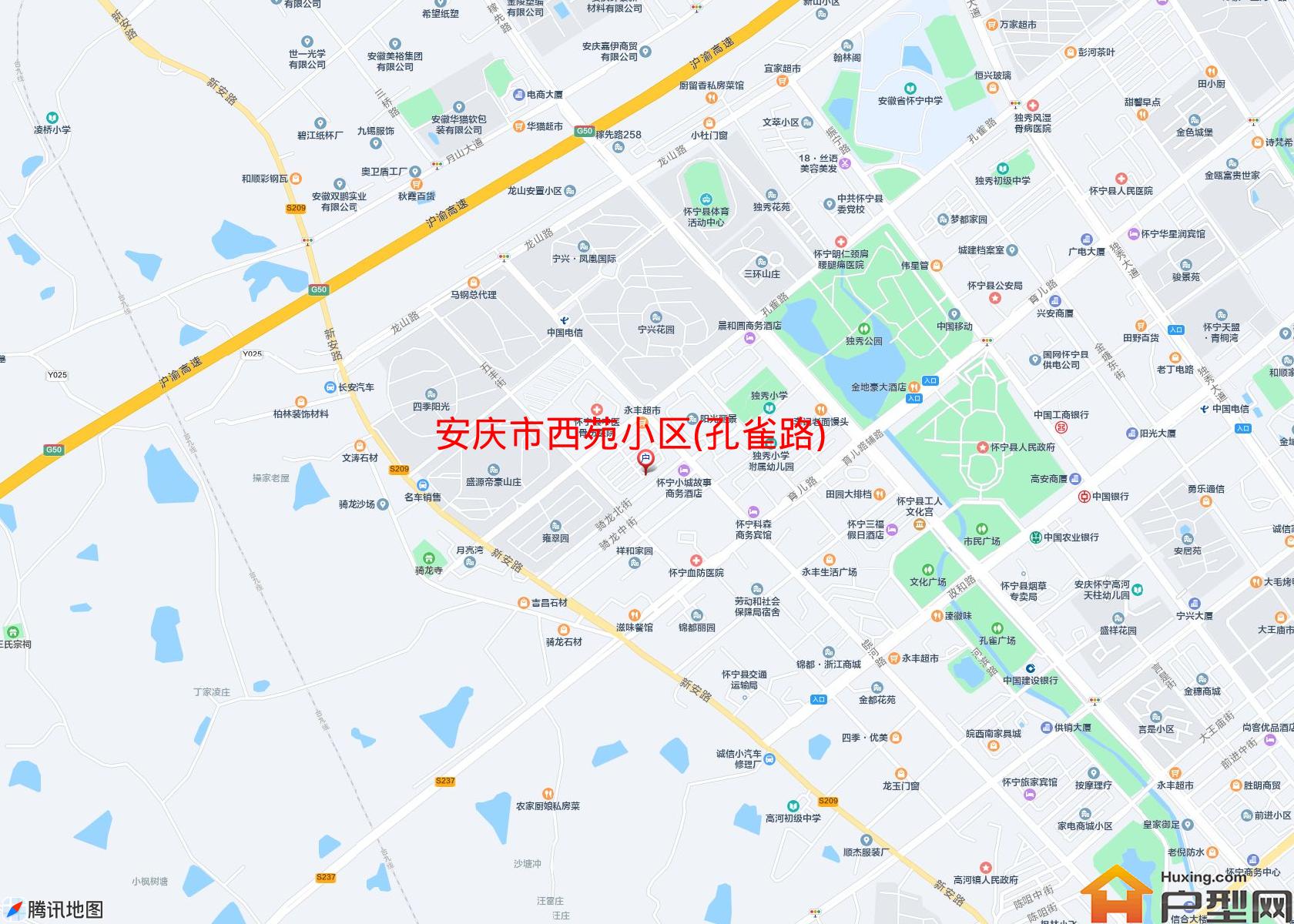 西苑小区(孔雀路)小区 - 户型网
