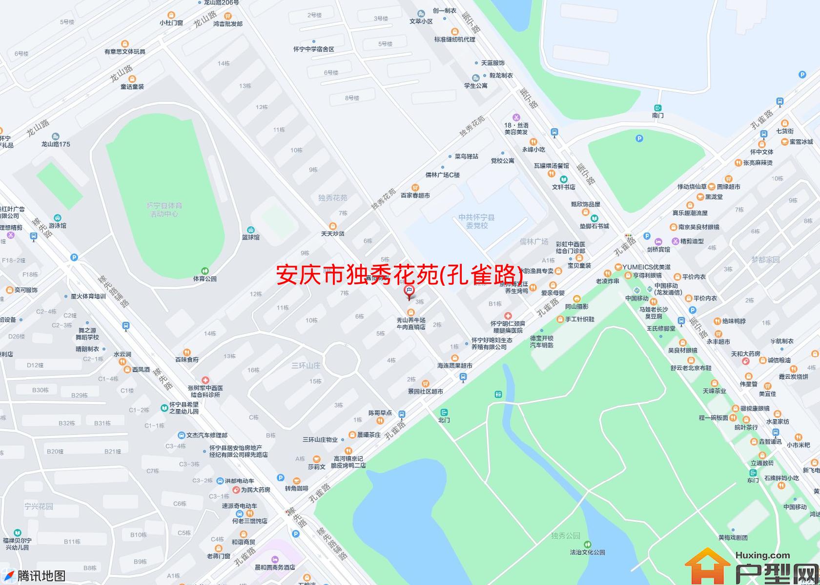 独秀花苑(孔雀路)小区 - 户型网