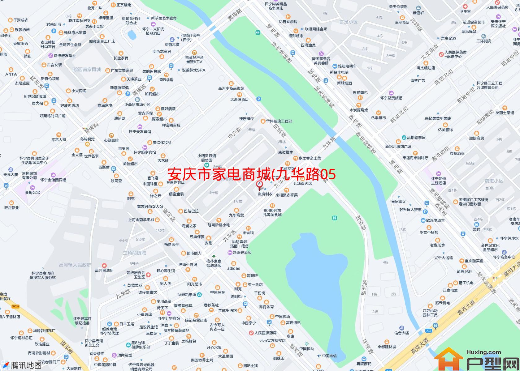 家电商城(九华路052号)小区 - 户型网