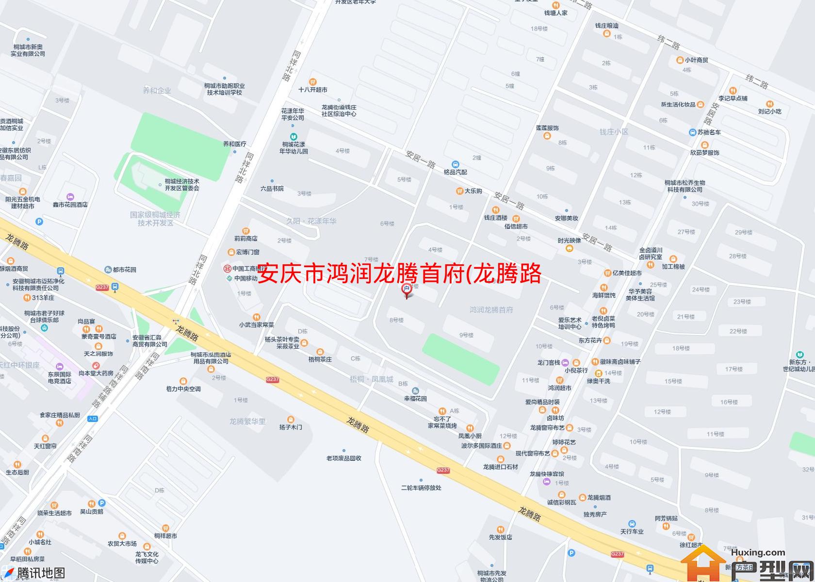 鸿润龙腾首府(龙腾路)小区 - 户型网