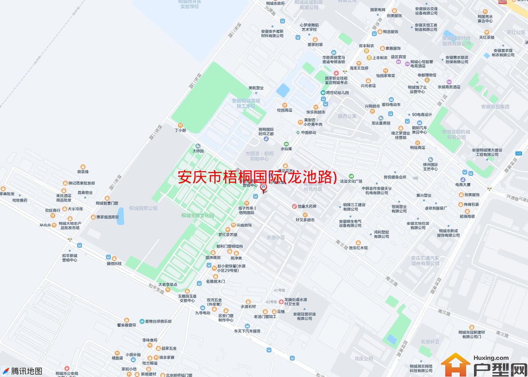 梧桐国际(龙池路)小区 - 户型网