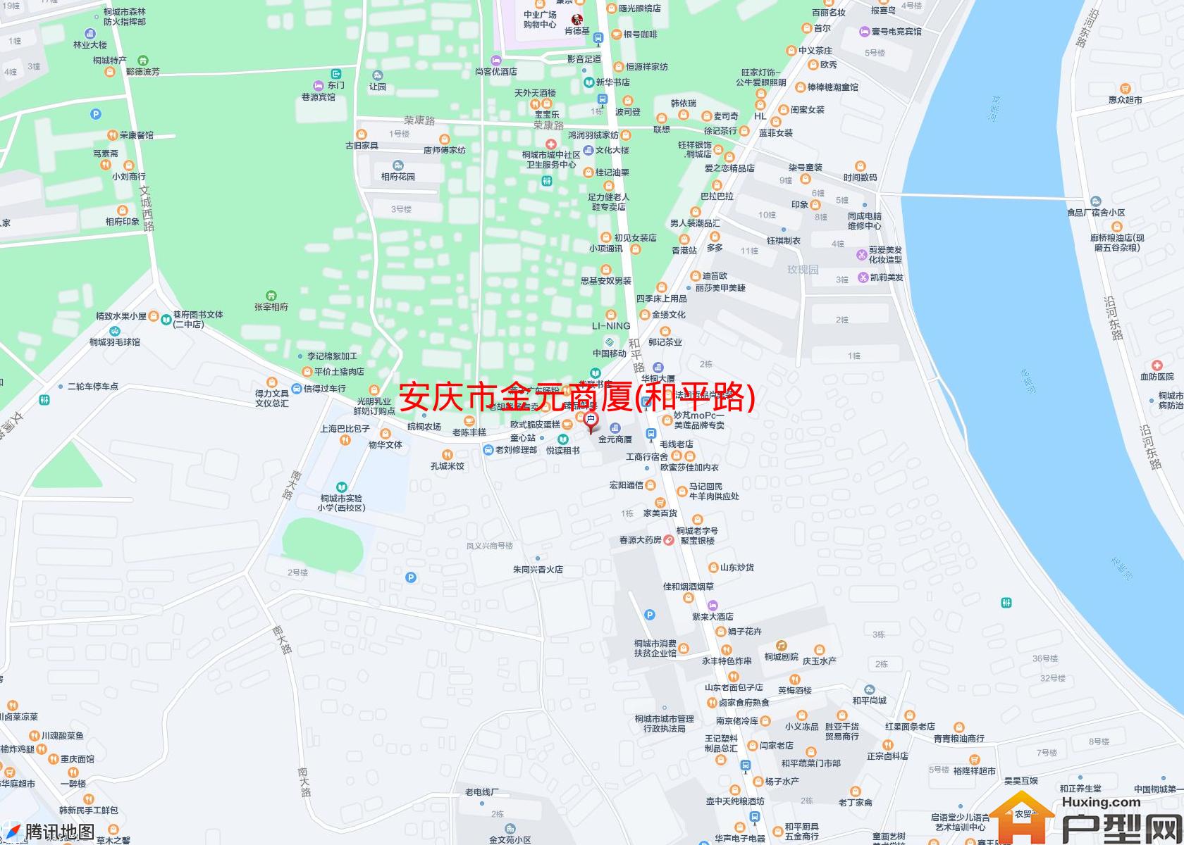 金元商厦(和平路)小区 - 户型网