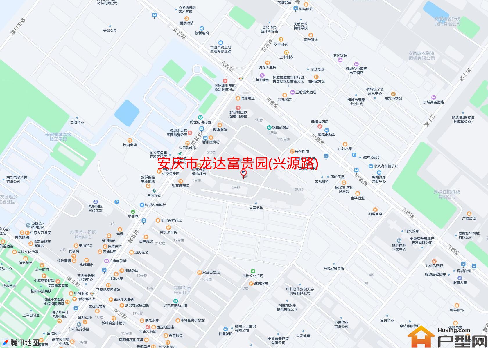 龙达富贵园(兴源路)小区 - 户型网