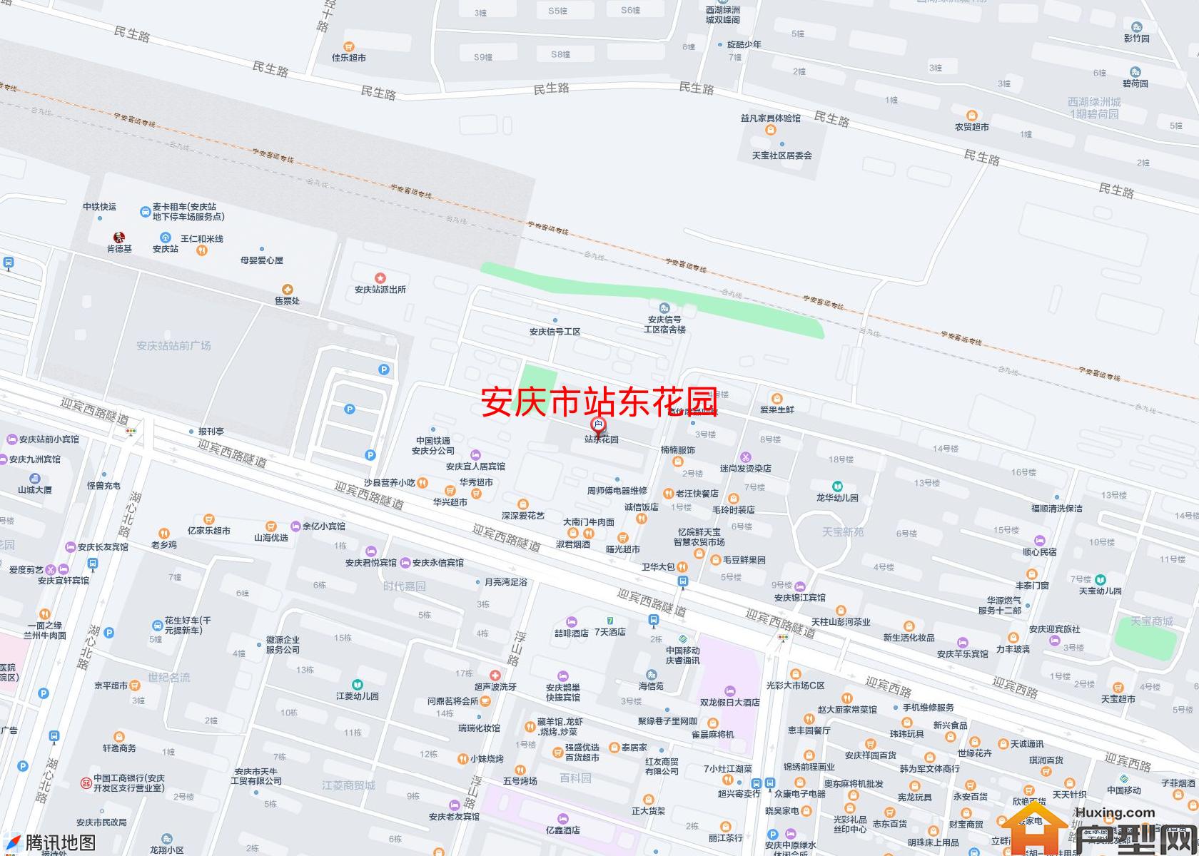 站东花园小区 - 户型网