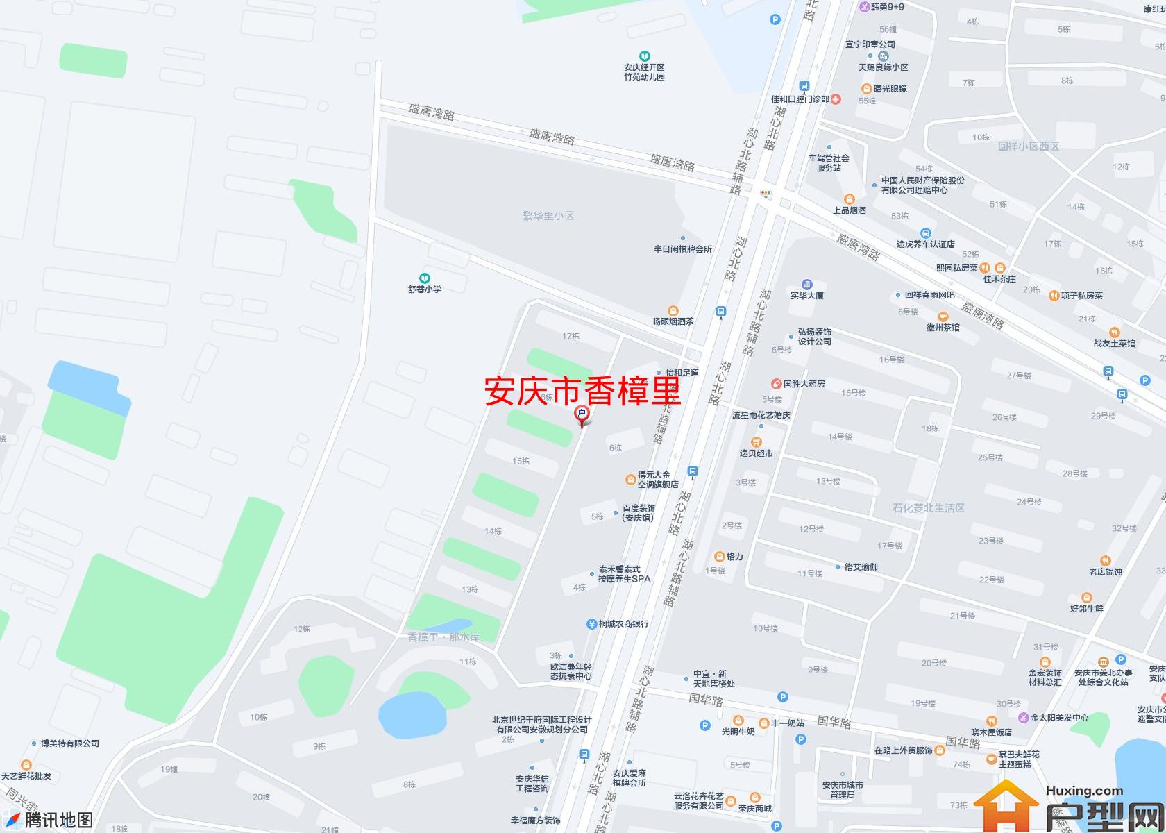 香樟里小区 - 户型网