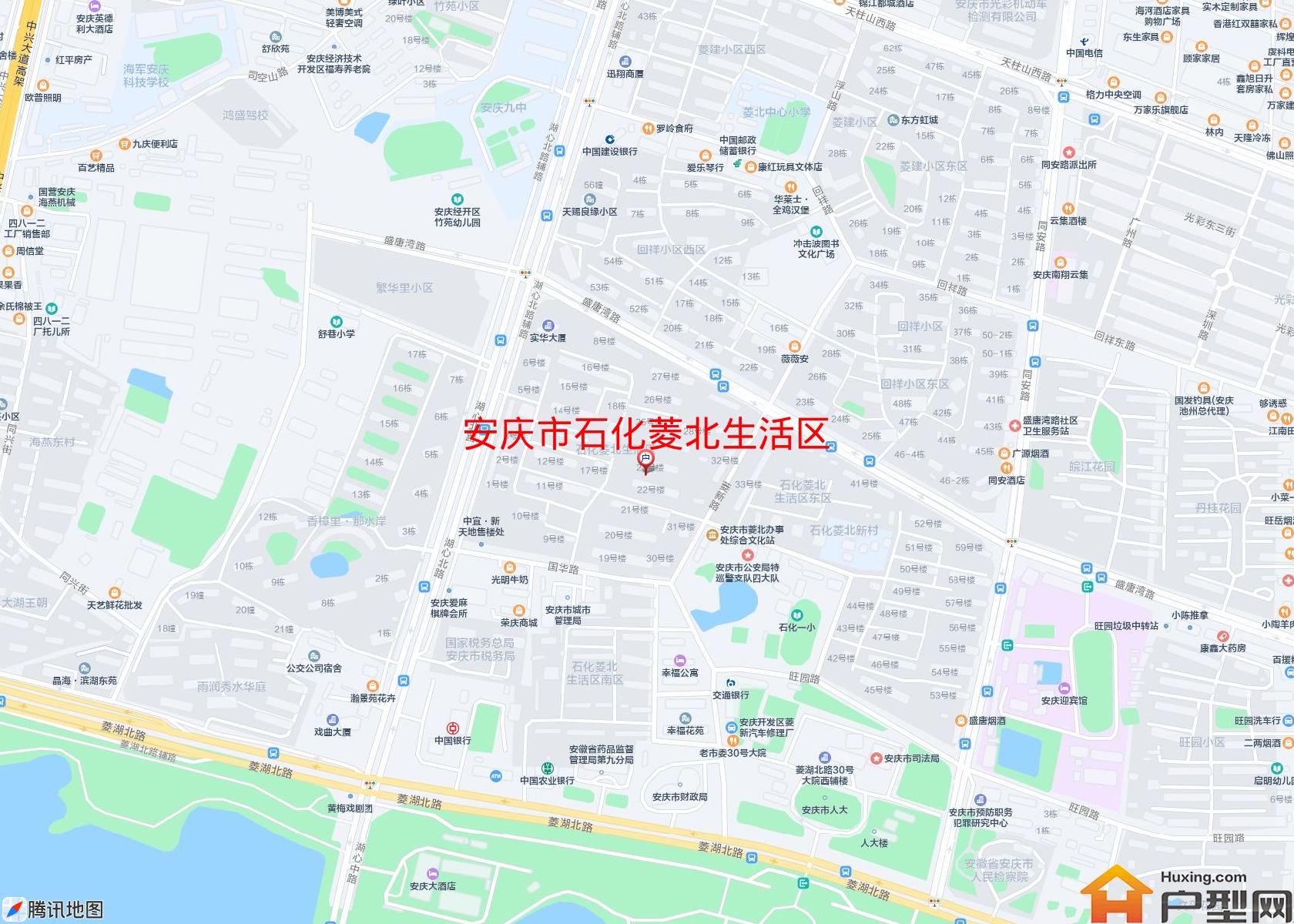 石化菱北生活区小区 - 户型网