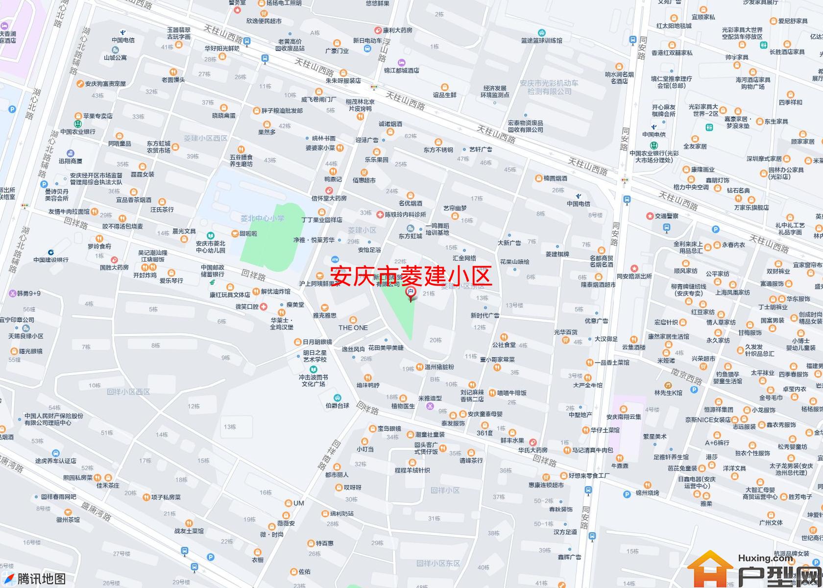 菱建小区小区 - 户型网