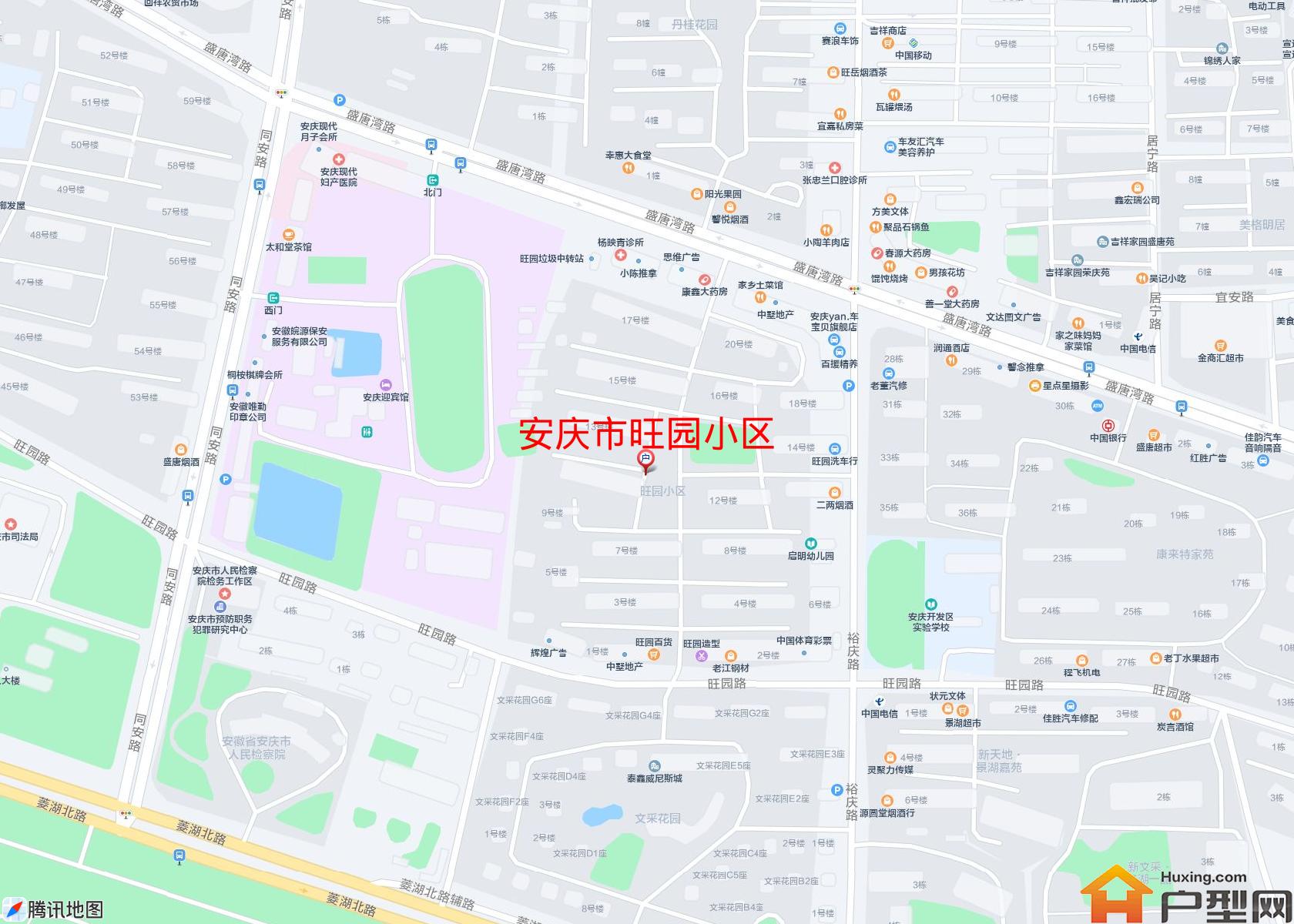 旺园小区小区 - 户型网