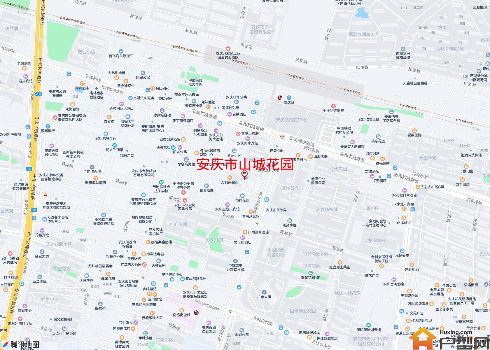 山城花园小区 - 户型网