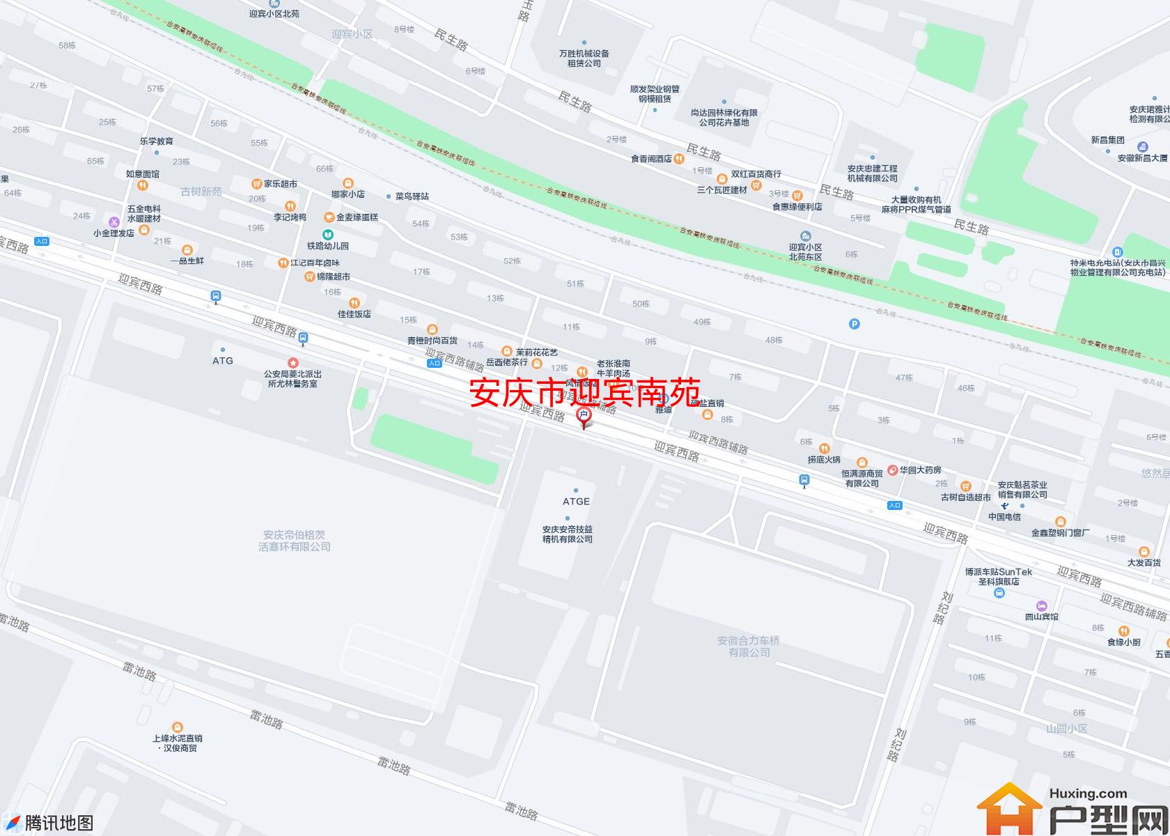 迎宾南苑小区 - 户型网
