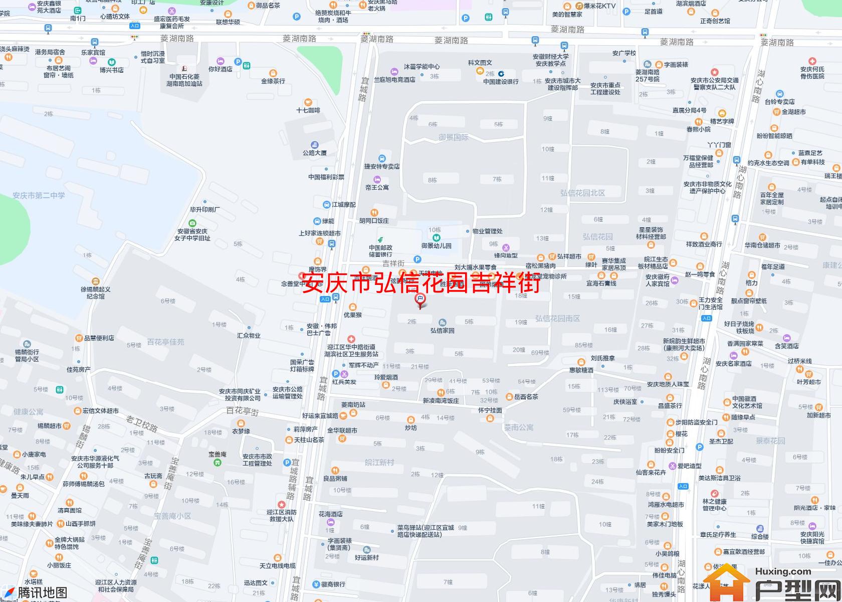 弘信花园吉祥街小区 - 户型网