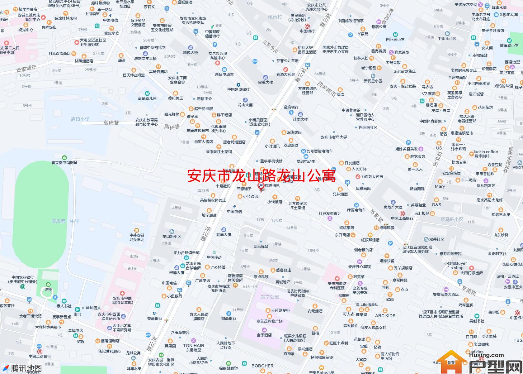 龙山路龙山公寓小区 - 户型网