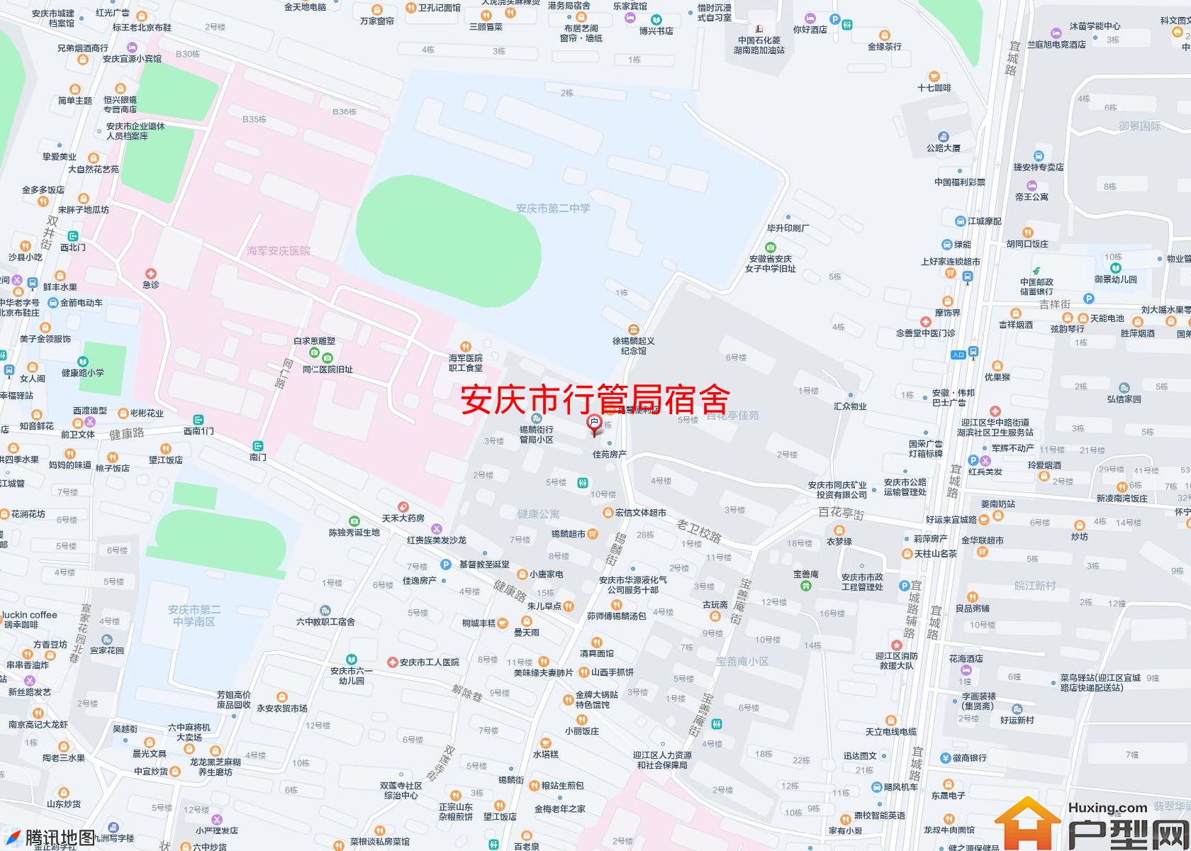 行管局宿舍小区 - 户型网