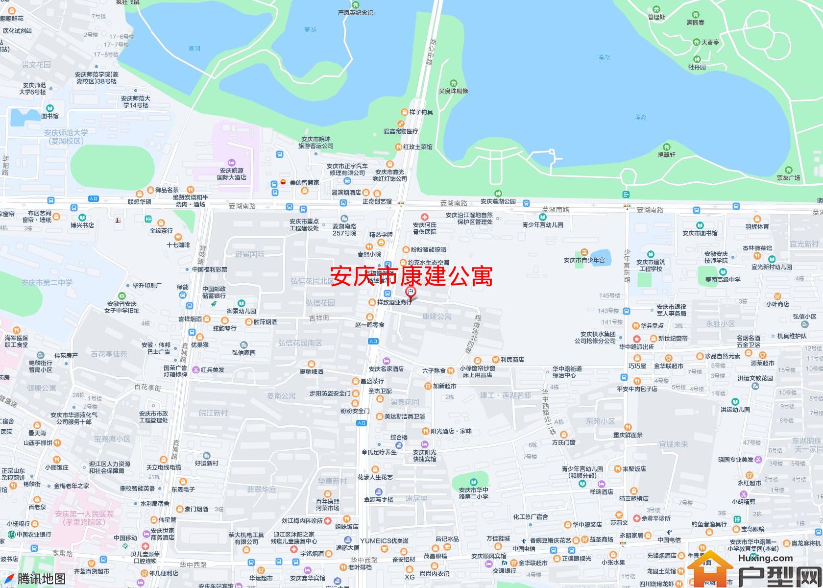 康建公寓小区 - 户型网