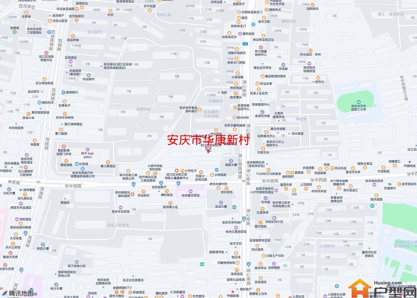 华康新村小区 - 户型网