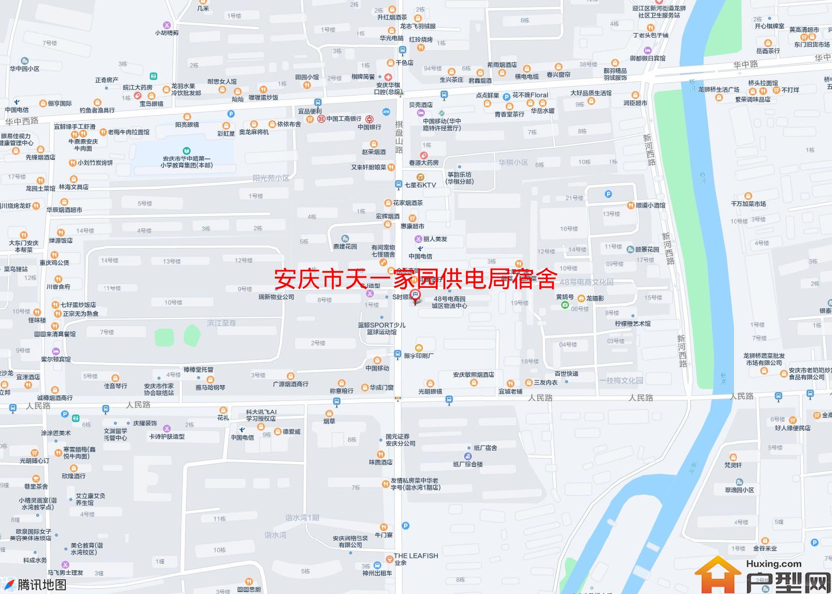 天一家园供电局宿舍小区 - 户型网