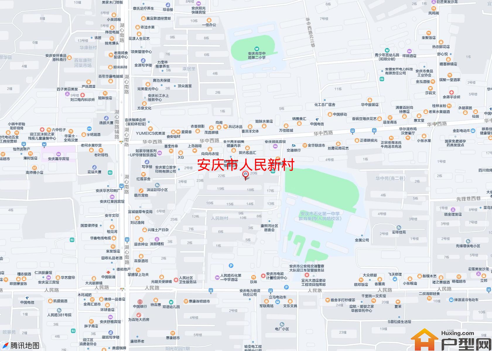 人民新村小区 - 户型网