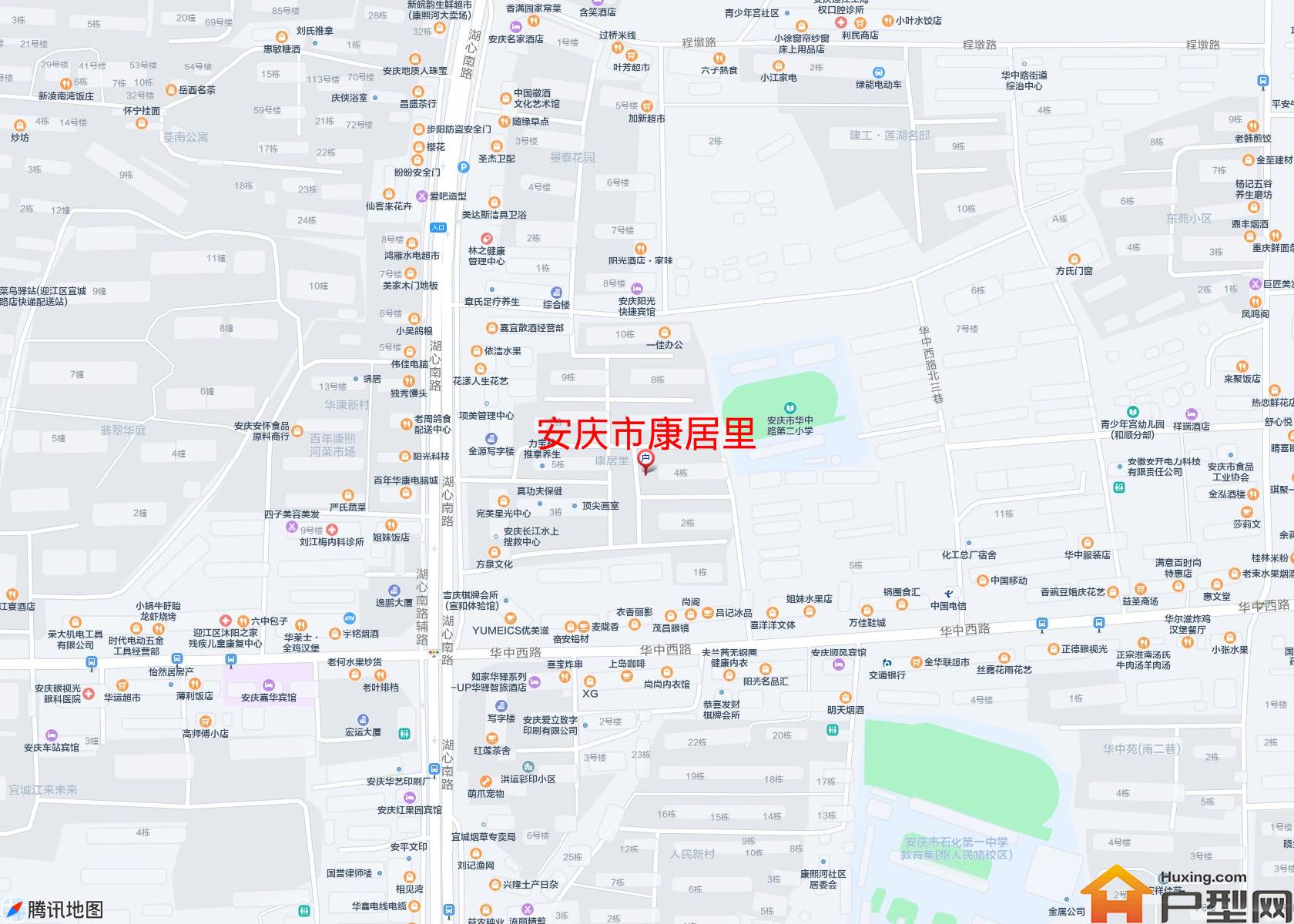 康居里小区 - 户型网