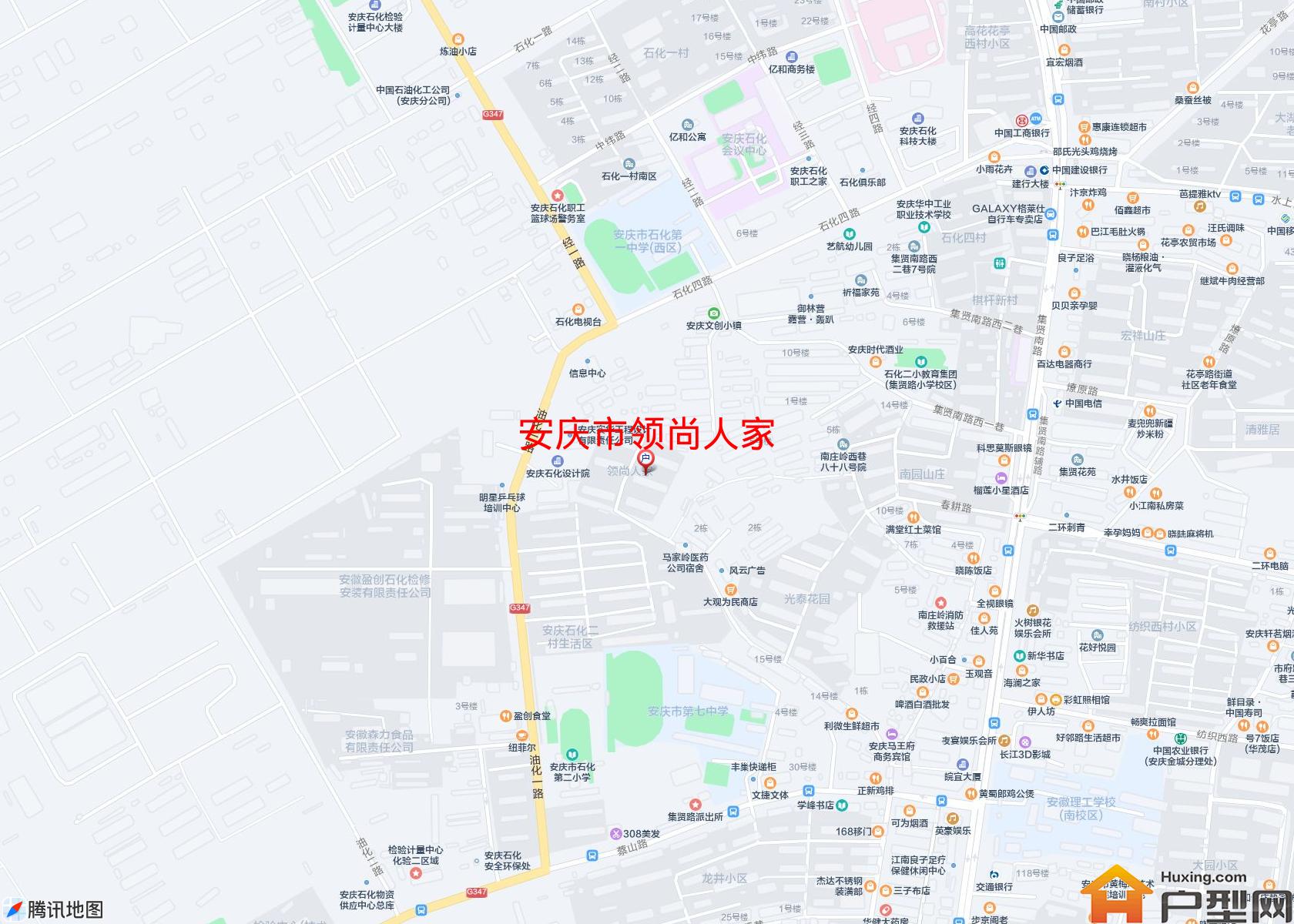 领尚人家小区 - 户型网