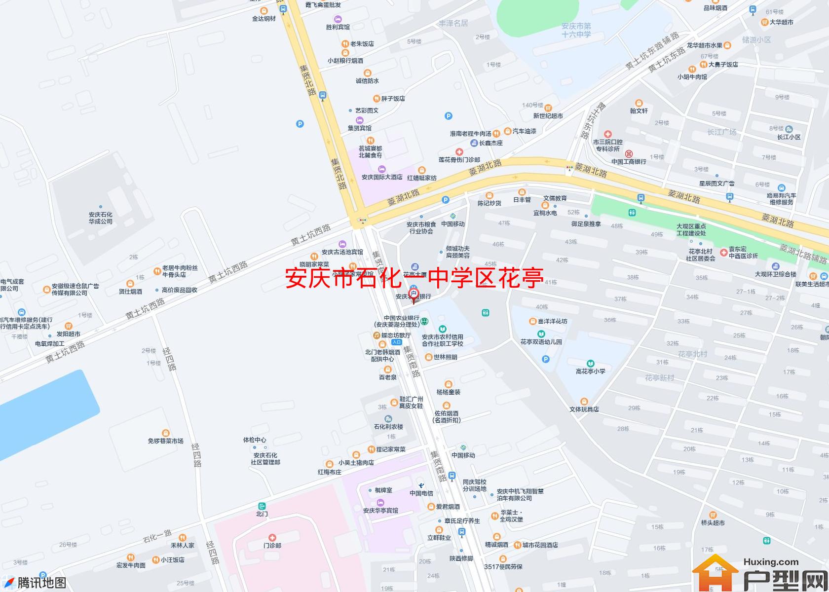 石化一中学区花亭小区 - 户型网