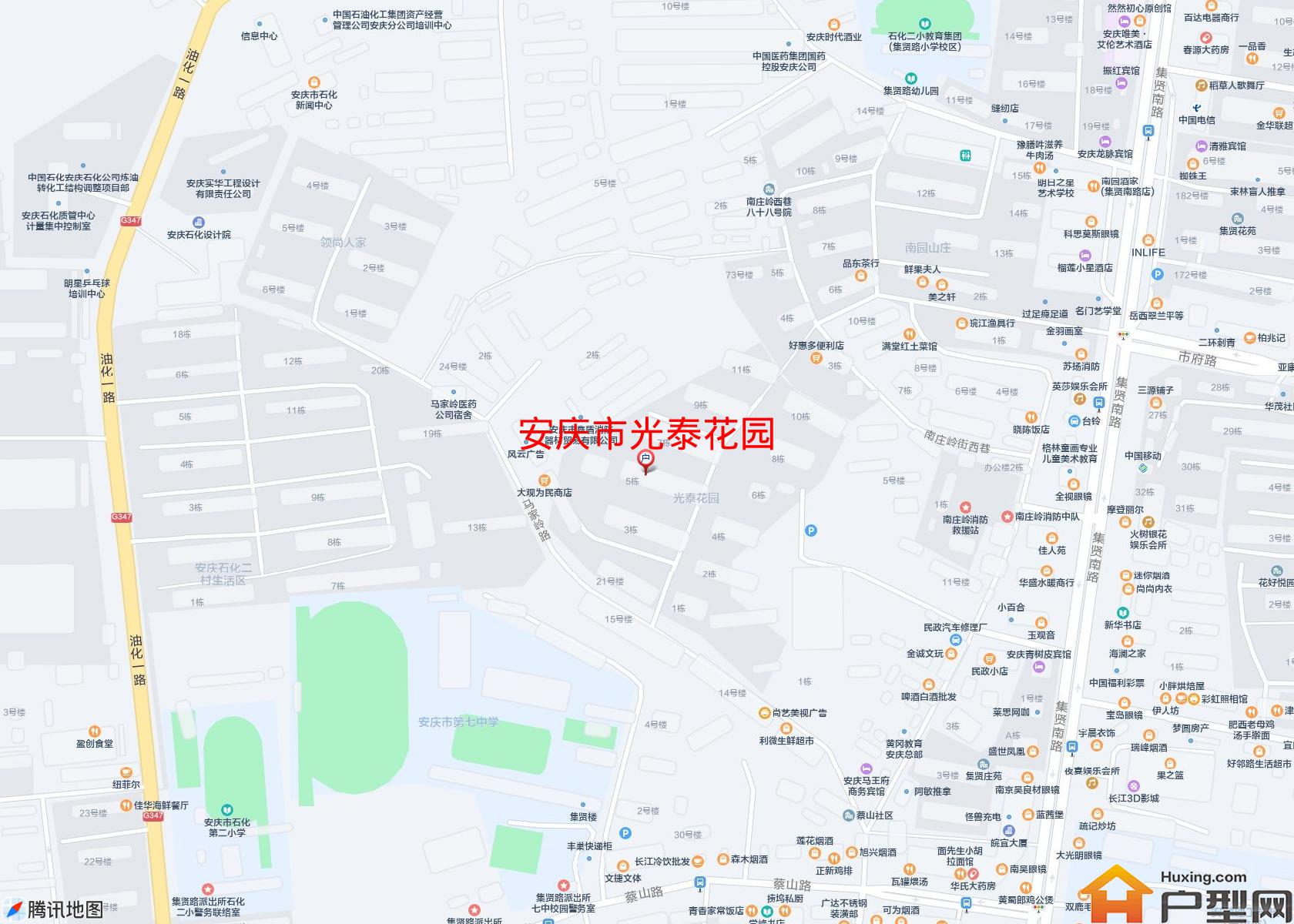 光泰花园小区 - 户型网