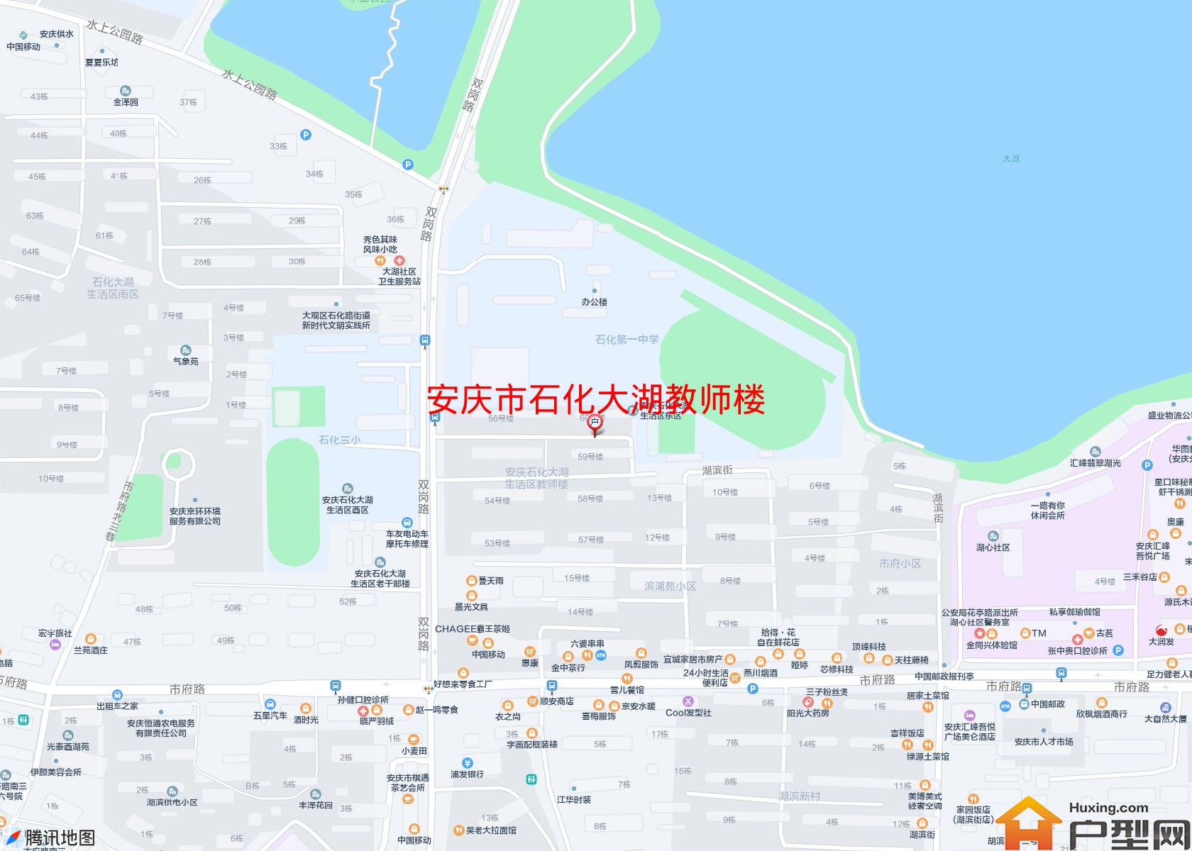 石化大湖教师楼小区 - 户型网