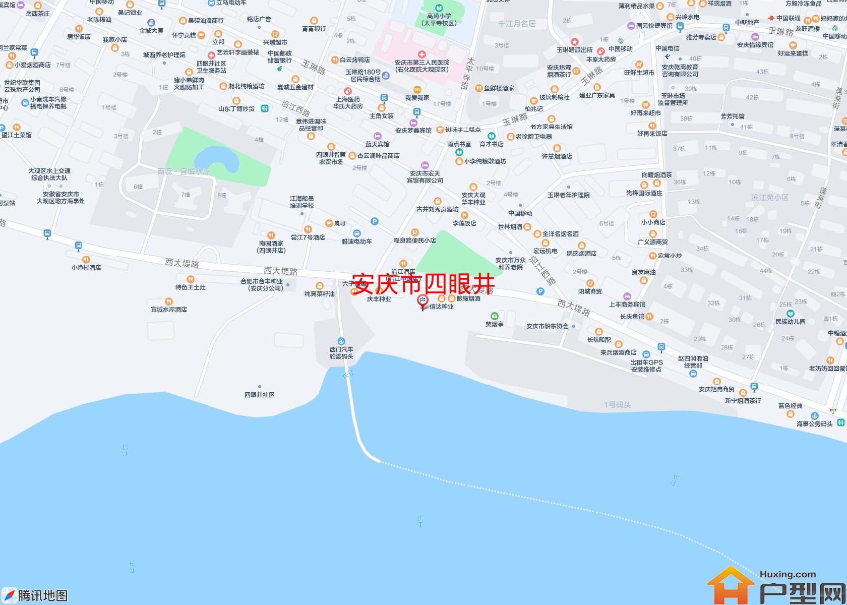 四眼井小区 - 户型网