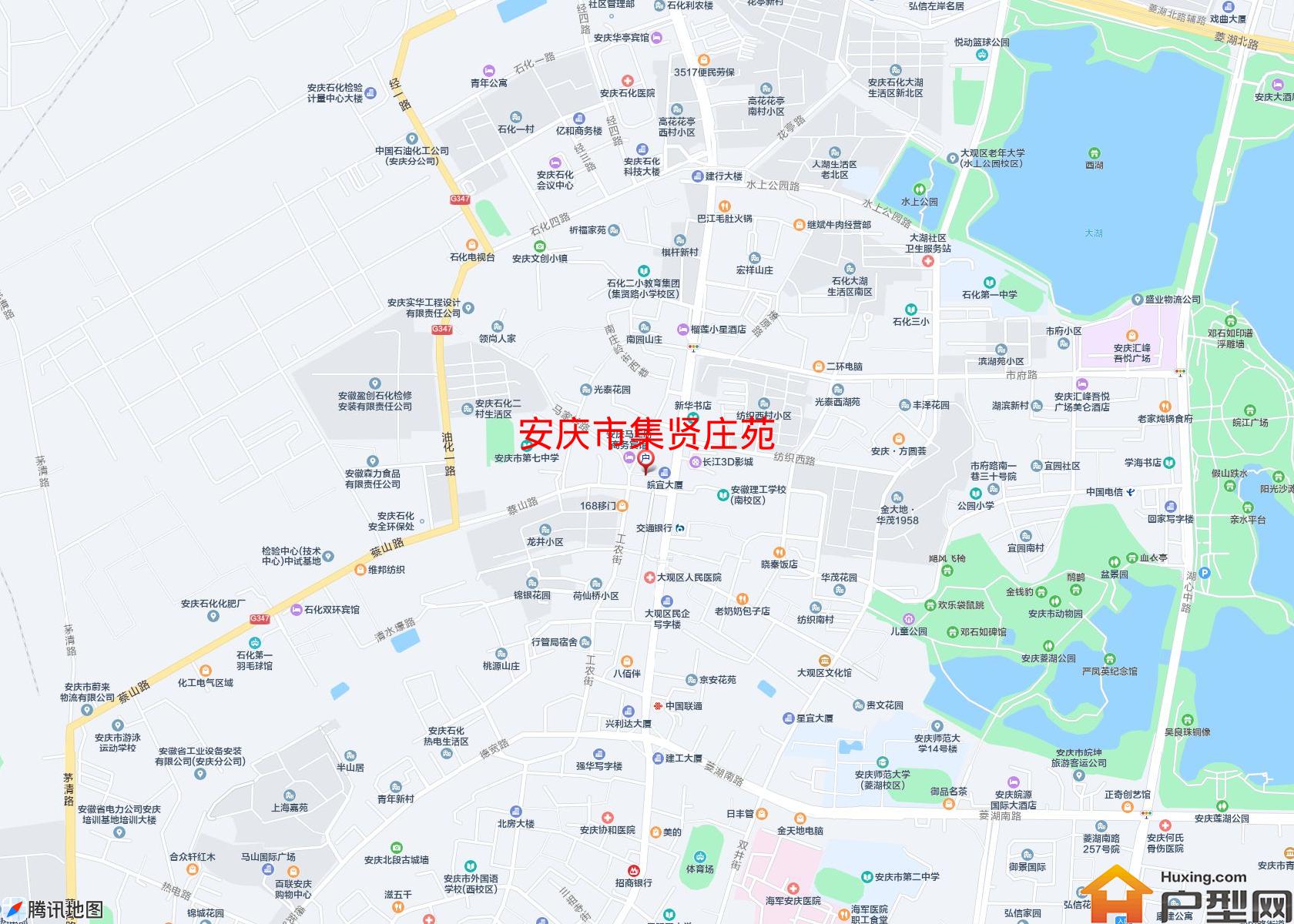 集贤庄苑小区 - 户型网