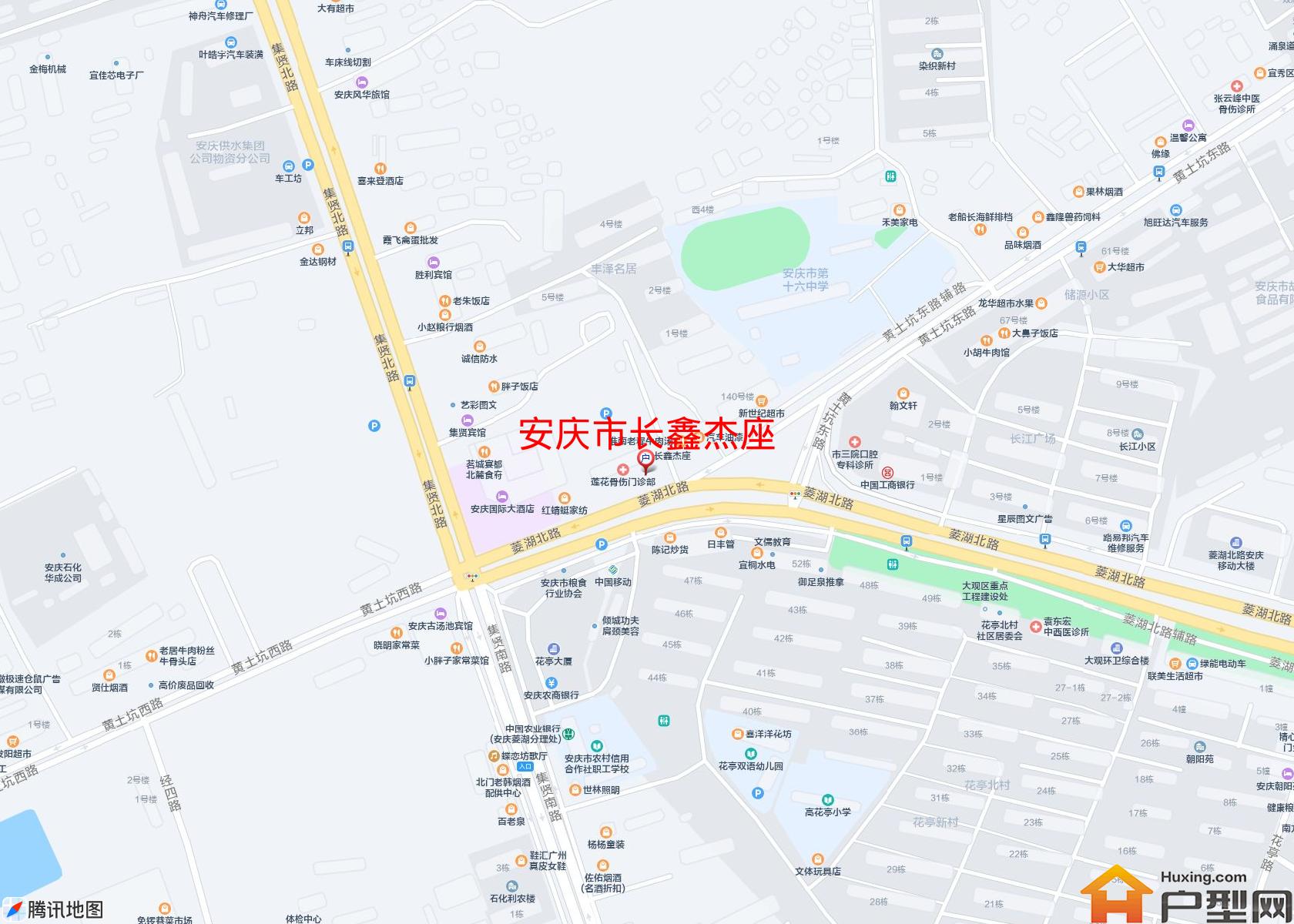 长鑫杰座小区 - 户型网