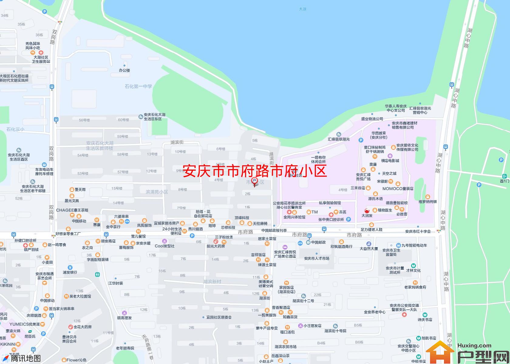 市府路市府小区小区 - 户型网