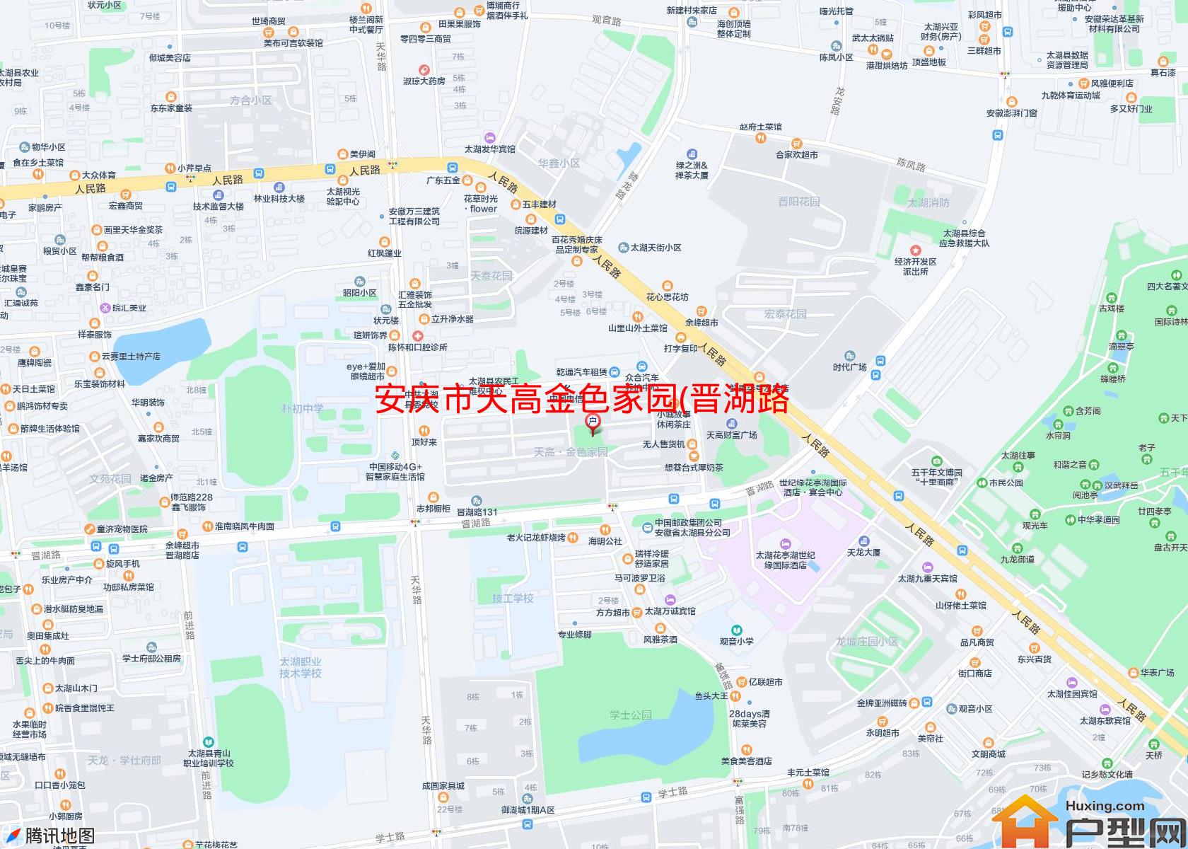 天高金色家园(晋湖路217号)小区 - 户型网