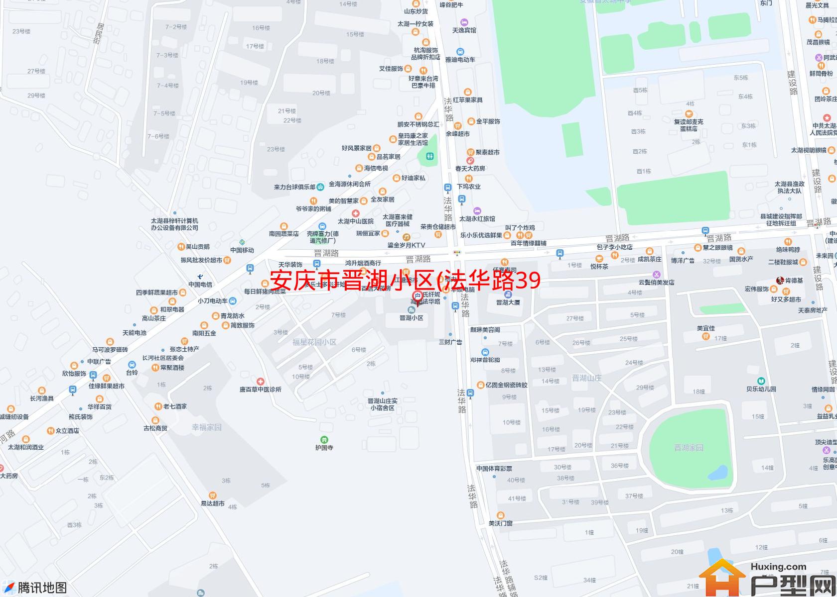 晋湖小区(法华路396号)小区 - 户型网