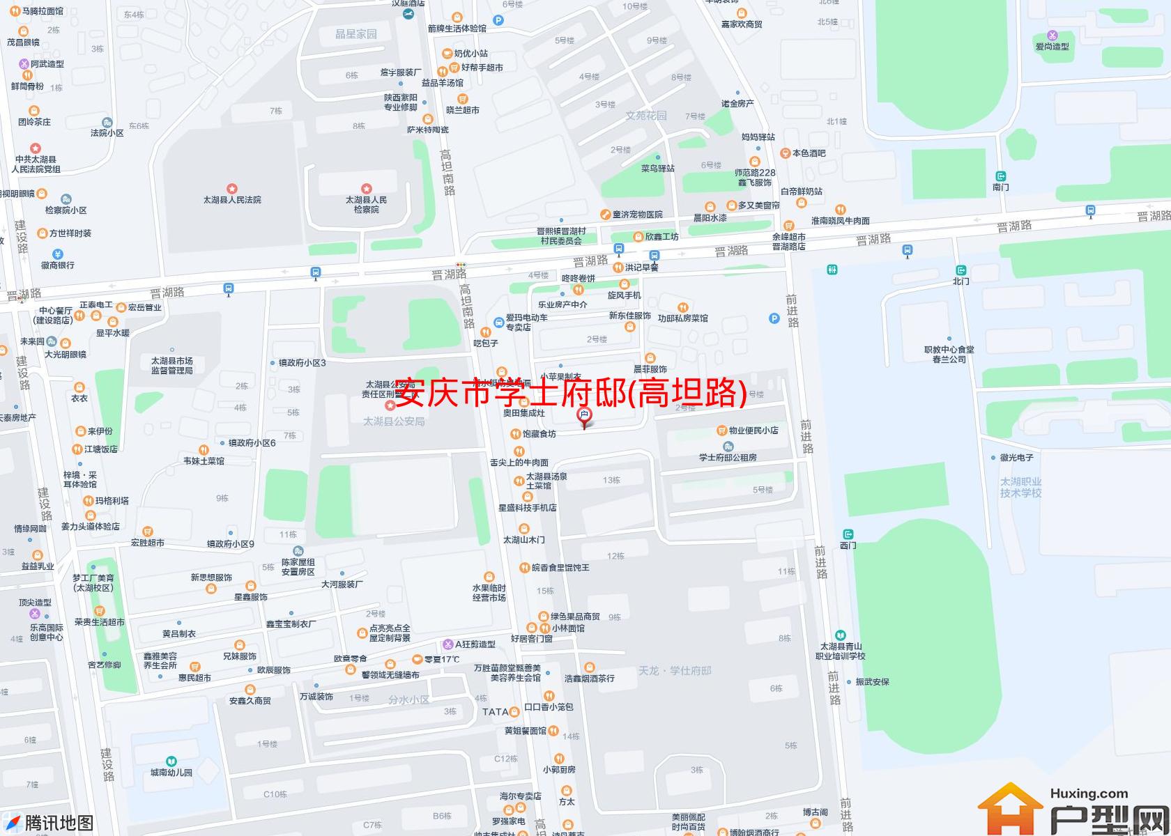 学士府邸(高坦路)小区 - 户型网