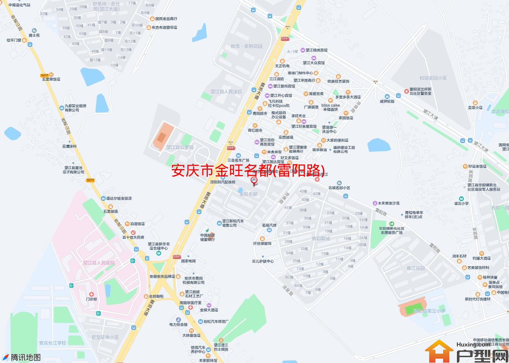 金旺名都(雷阳路)小区 - 户型网