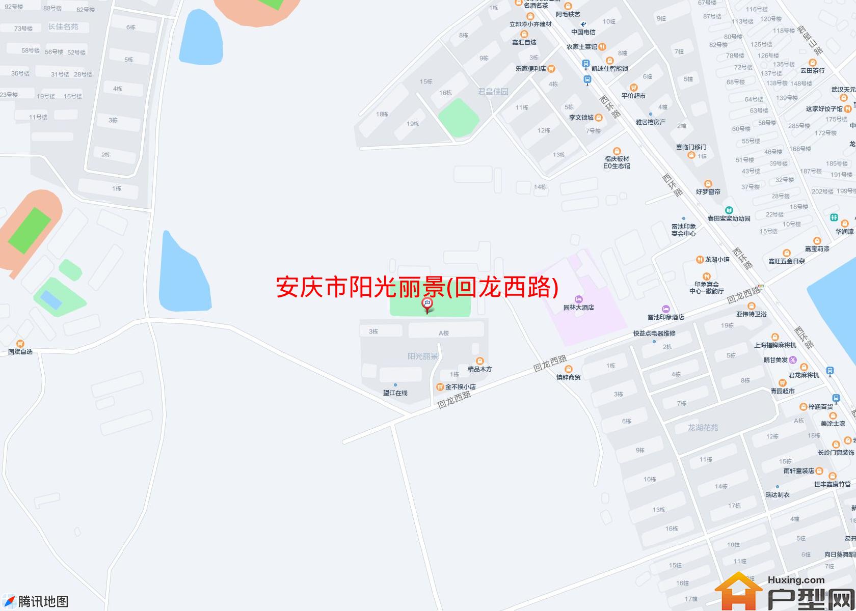 阳光丽景(回龙西路)小区 - 户型网