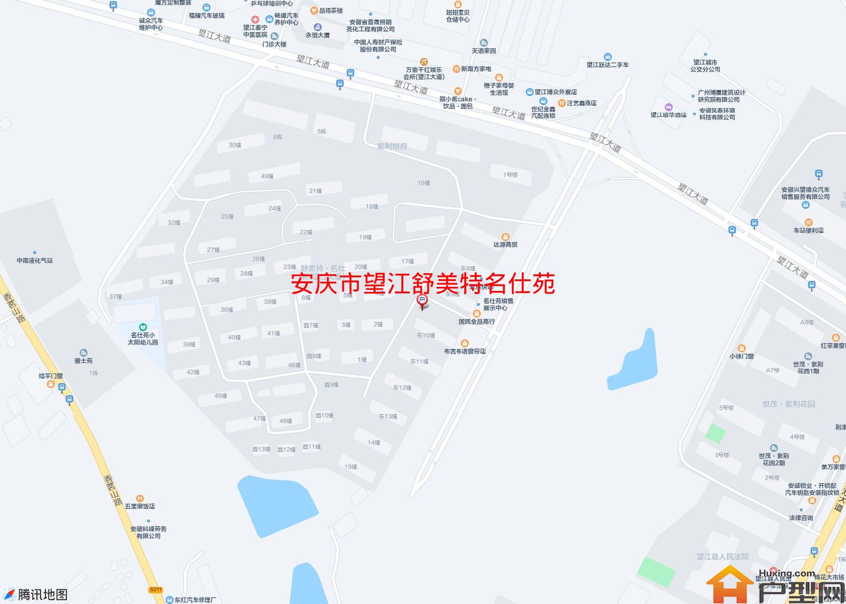 望江舒美特名仕苑小区 - 户型网