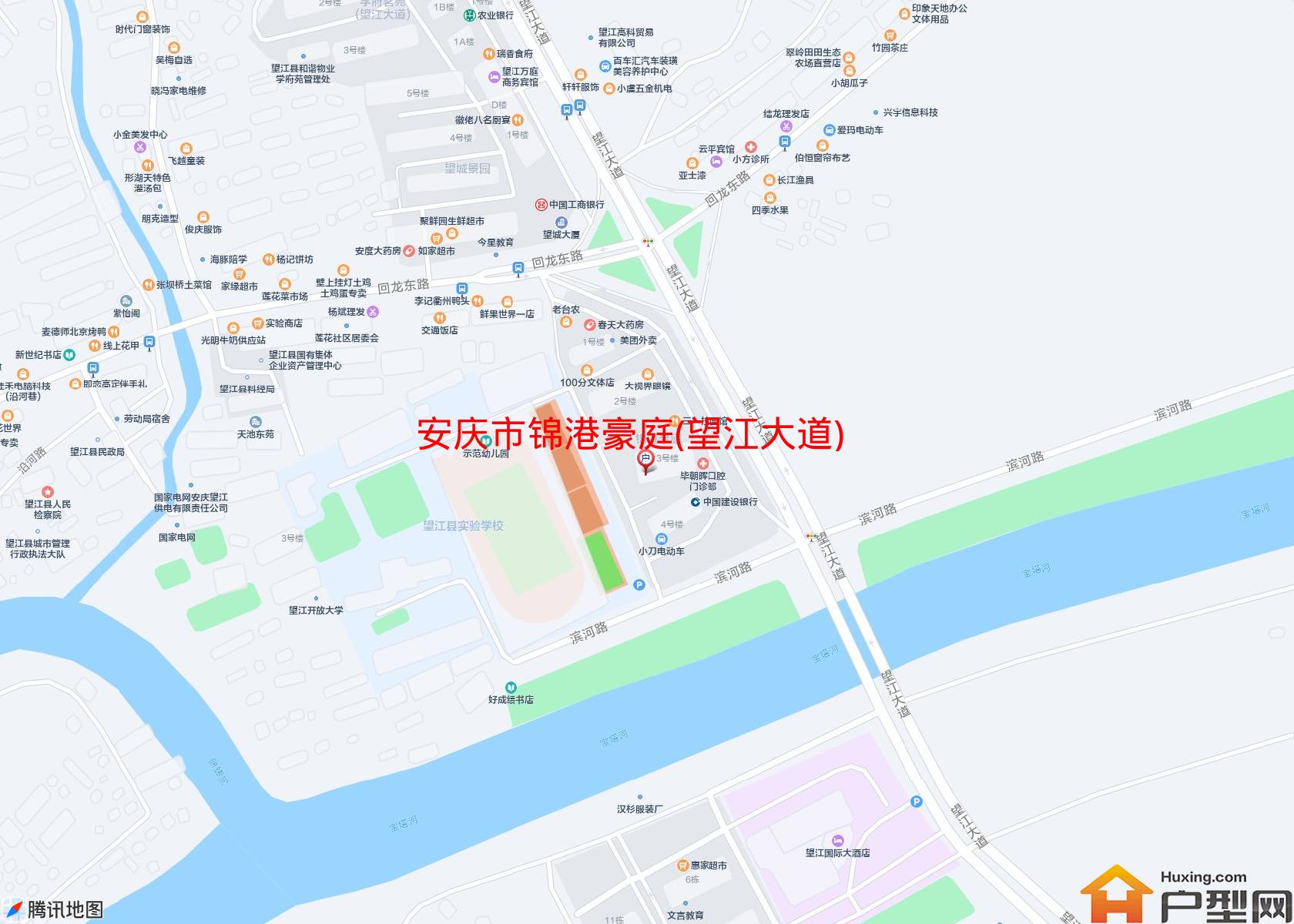 锦港豪庭(望江大道)小区 - 户型网