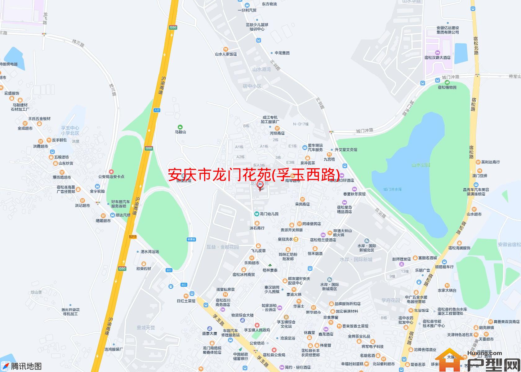 龙门花苑(孚玉西路)小区 - 户型网